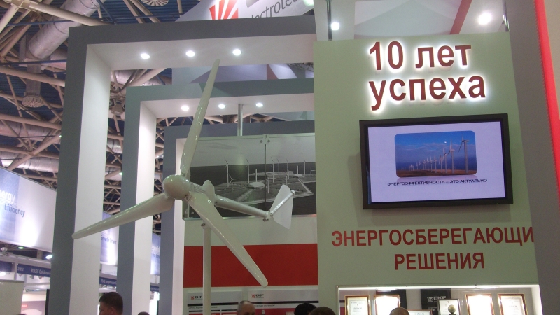 ветрогенераторы на выставке EKF Exmork