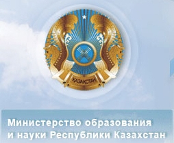 Павлодарский технический университет