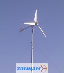 Ветрогенератор Exmork 750 Вт, 24 вольта