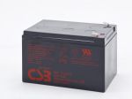 Аккумулятор CSB HR 12120W