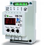 AcmePower AP-PS600/12 600 Вт (12В) (чистый синус)