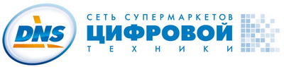 сеть супермаркетов DNS сеть супермаркетов DNS