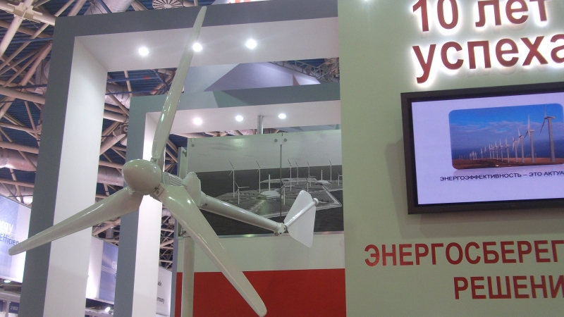 ветрогенераторы на выставке EKF Exmork ветрогенераторы на выставке EKF Exmork