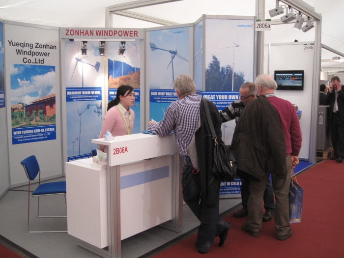 ветрогенераторы в Германии