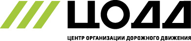 ЦОДД правительства Москвы ЦОДД правительства Москвы