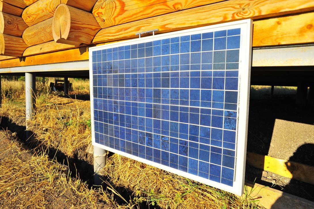 солнечный дар