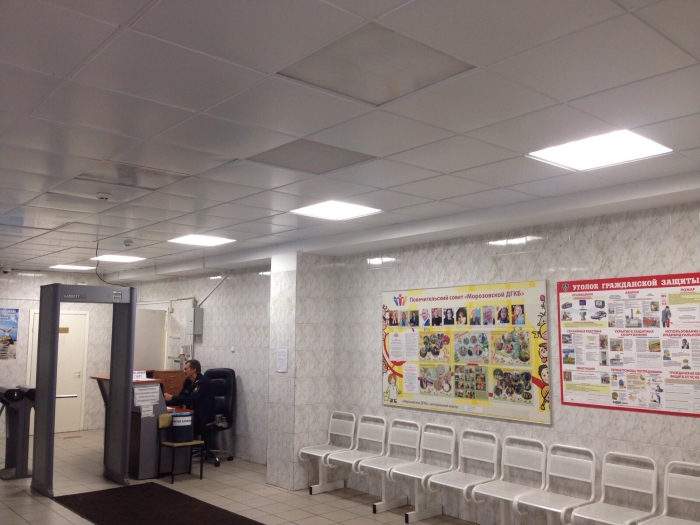 детская морозовская больница детская морозовская больница