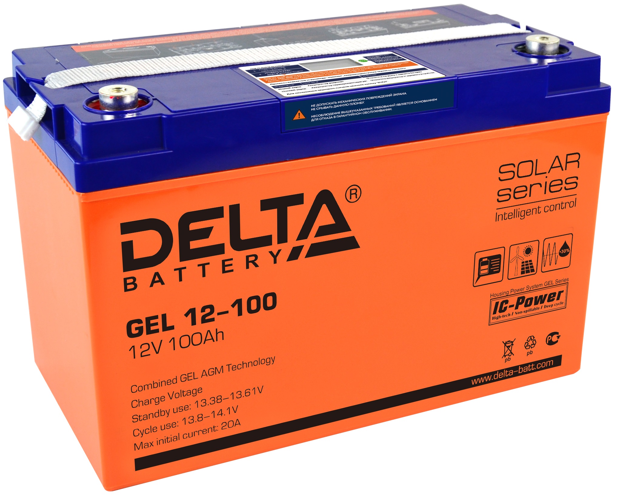 Аккумулятор delta gel